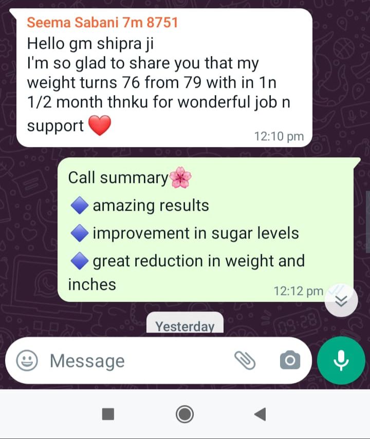 client screen shot 2